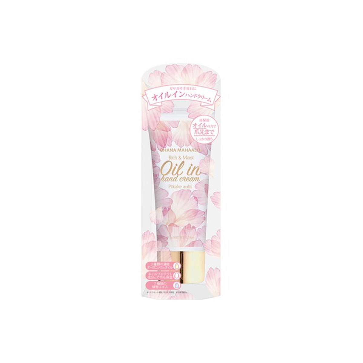 Rich & Moist Oil-in Hand Cream #Pikake Aulil 50g