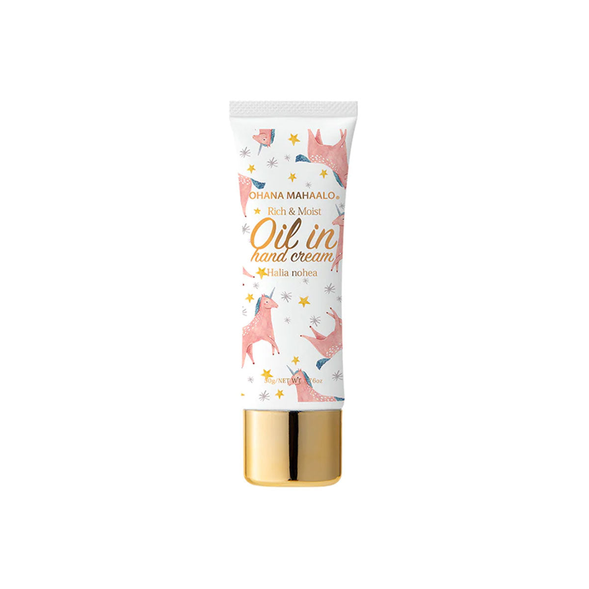 Rich & Moist Oil-in Hand Cream #Halia Nohea