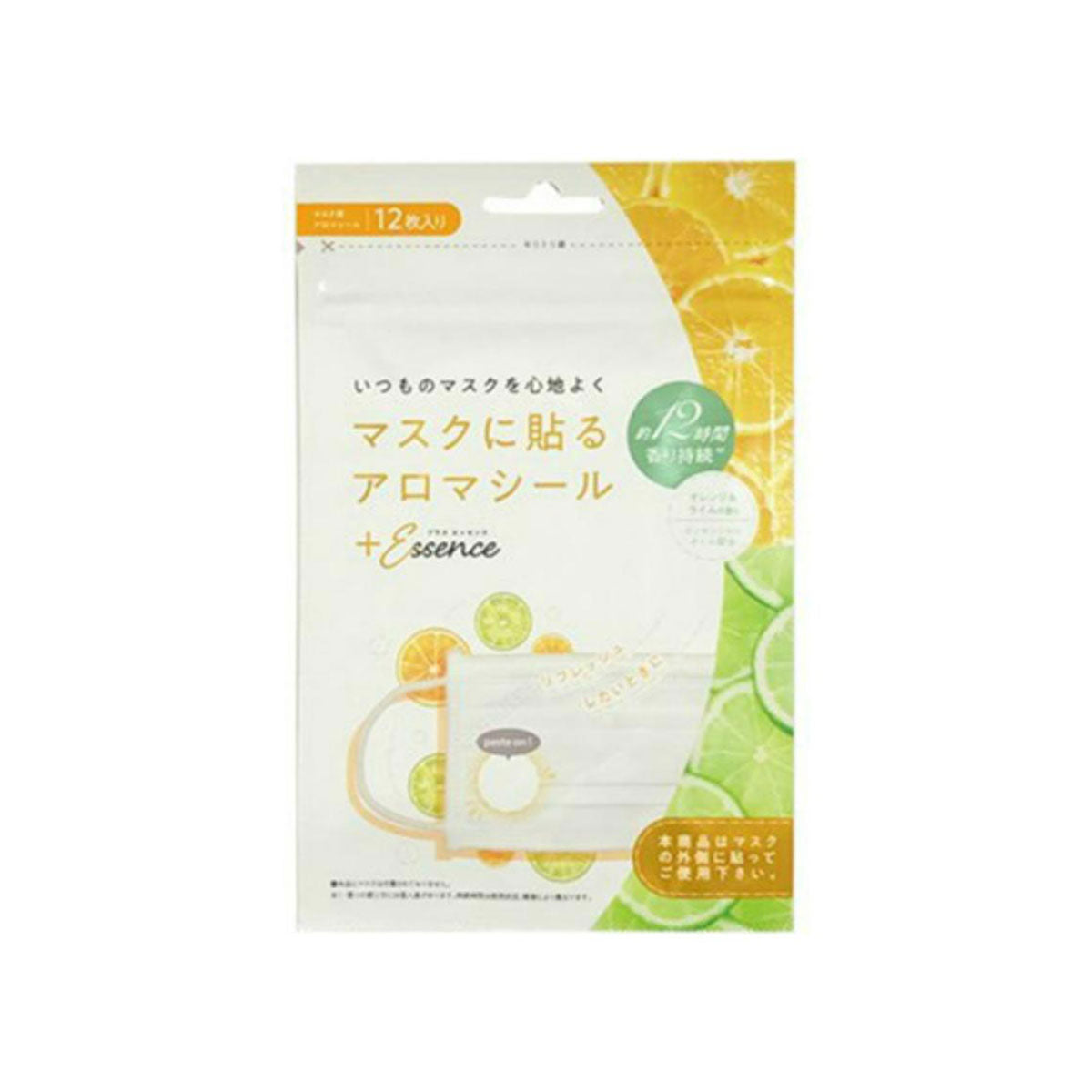 Aroma Face Mask Sticker #Yuzu 12pcs