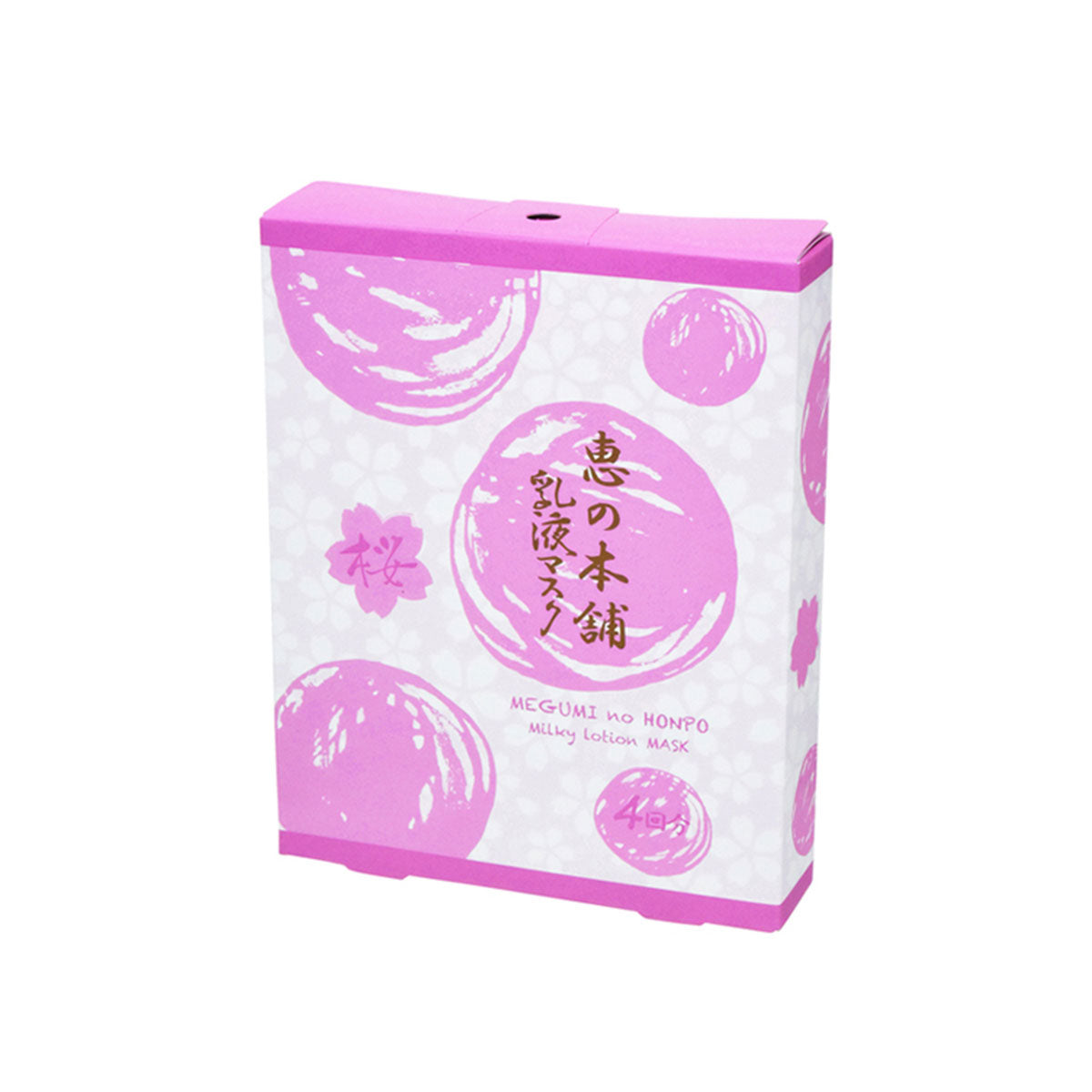 Enriching Milky Lotion Mask Cherry Blossom 4 Sheets