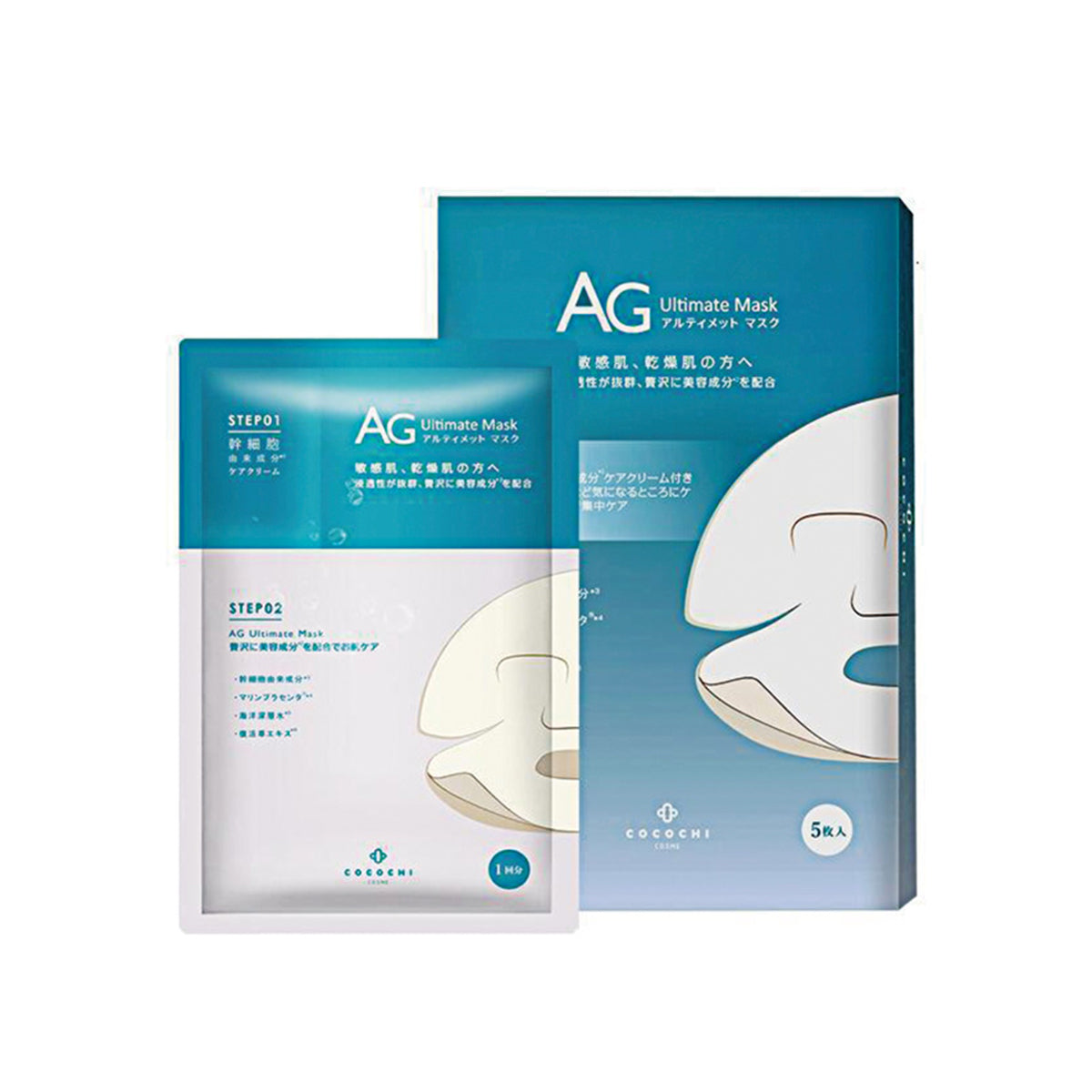 AG Ultimate Ocean Mask 5 Sheets