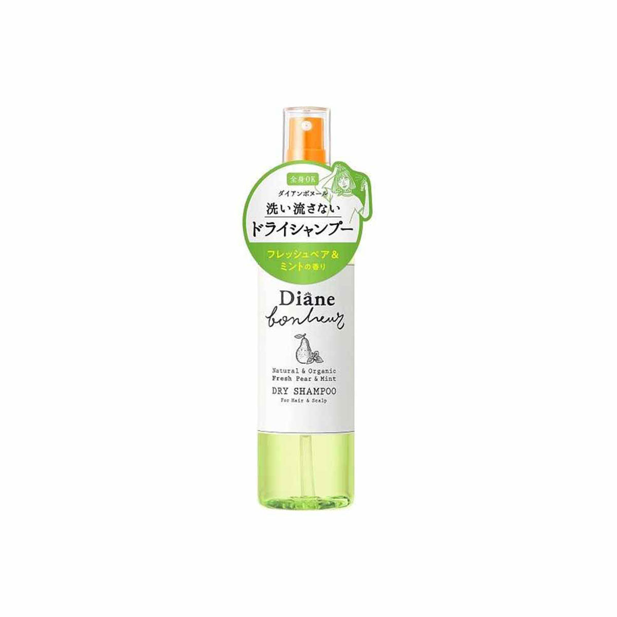 Dry Shampoo Fresh Pear & Mint Fragrance 120ml