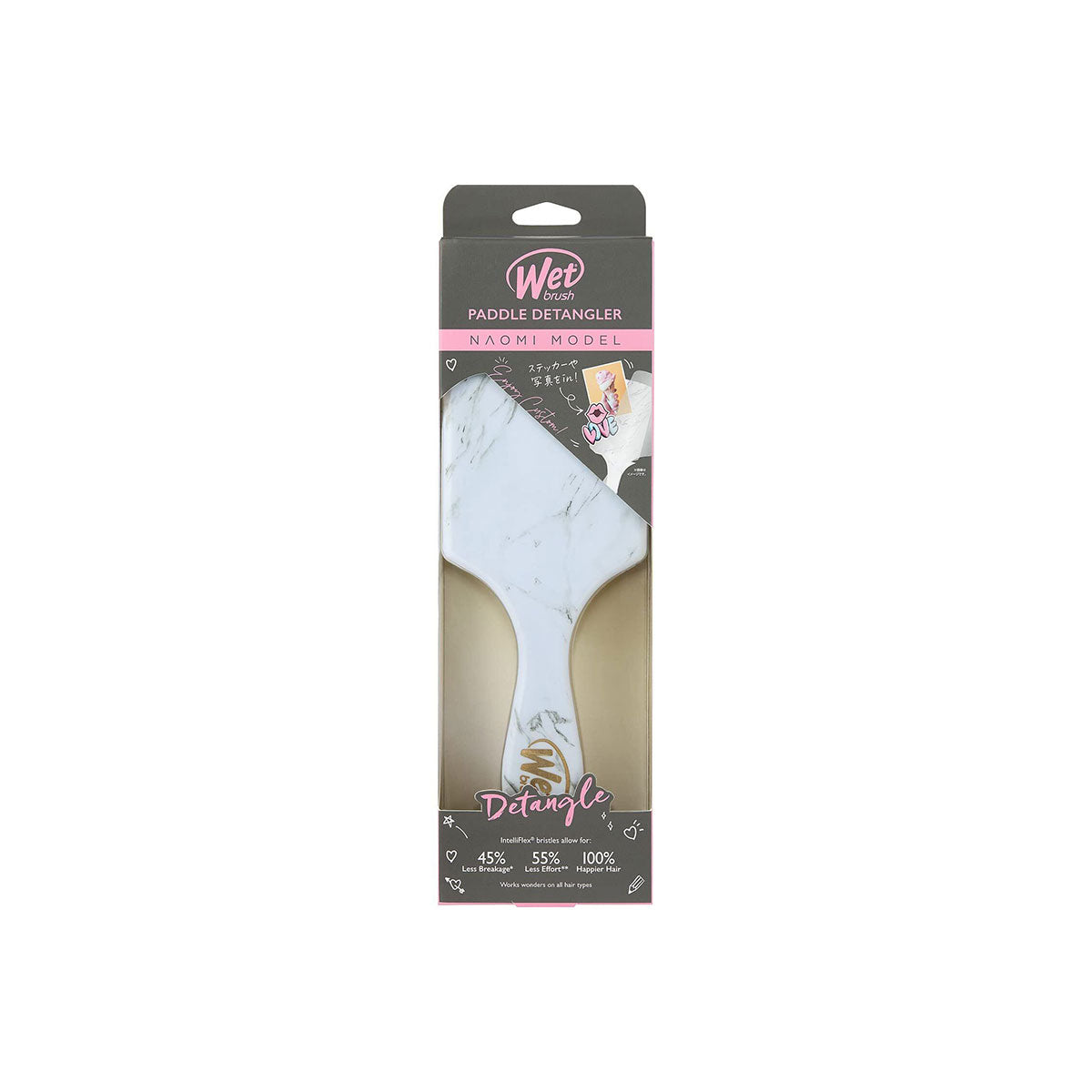 Wet Brush Naomi Model Paddle Detangler #Custom