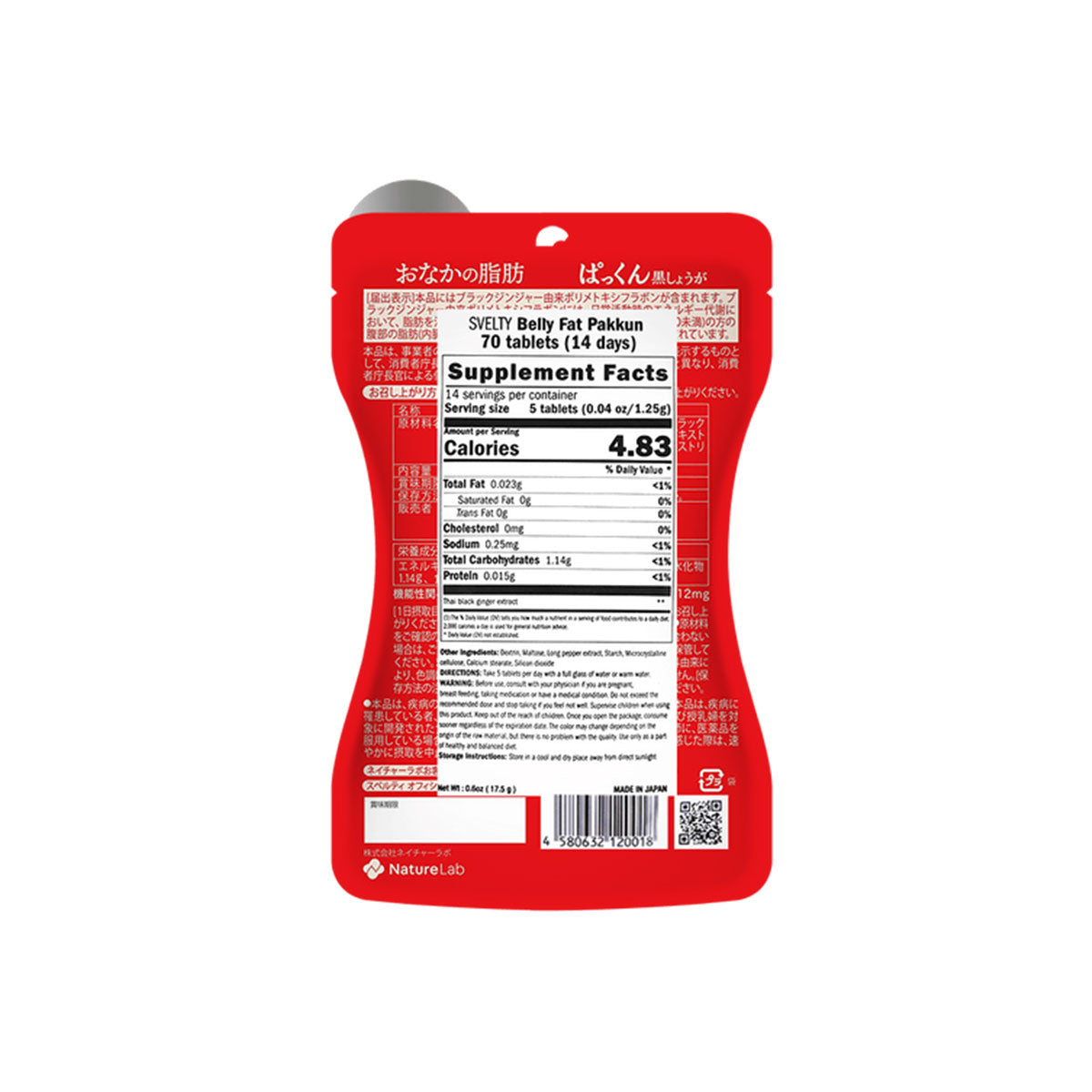 Belly Fat Pakkun Diet  14 Days （2024.04 expires）