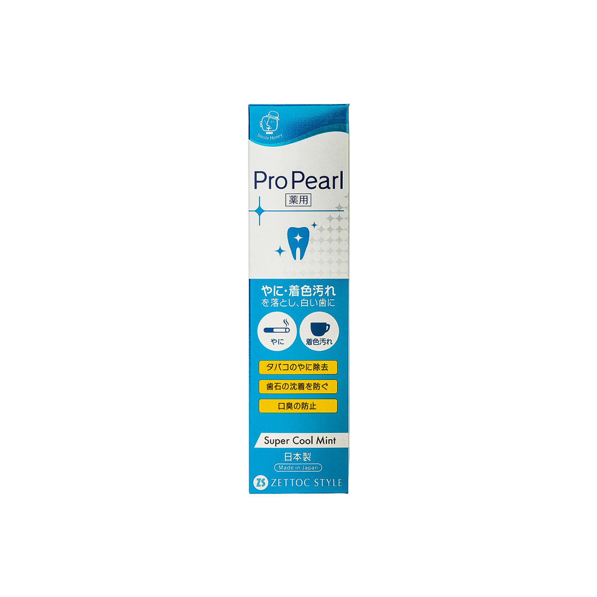 Toothpaste Propearl Cool Mint