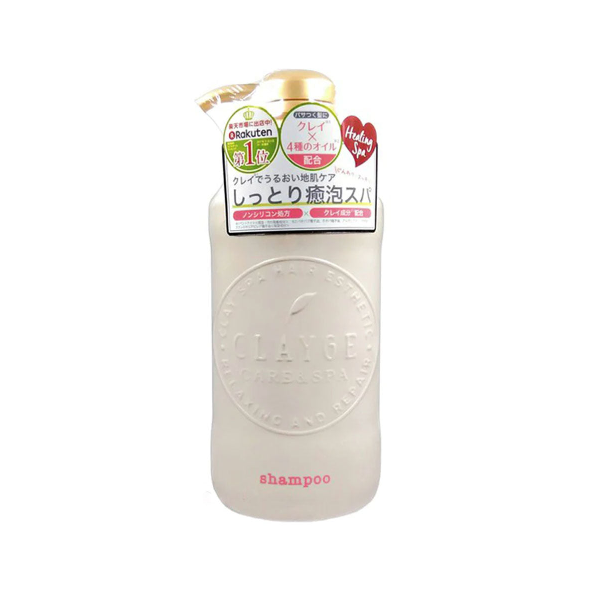 Spa Care Shampoo D # Moisture Type 500ml