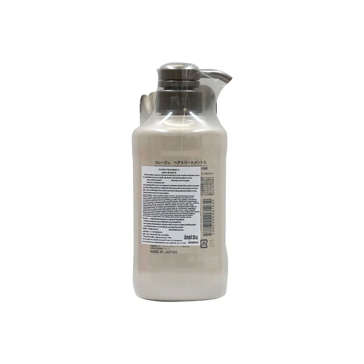 日本CLAYGE温冷SPA头皮滋润D 护发素 500ml
