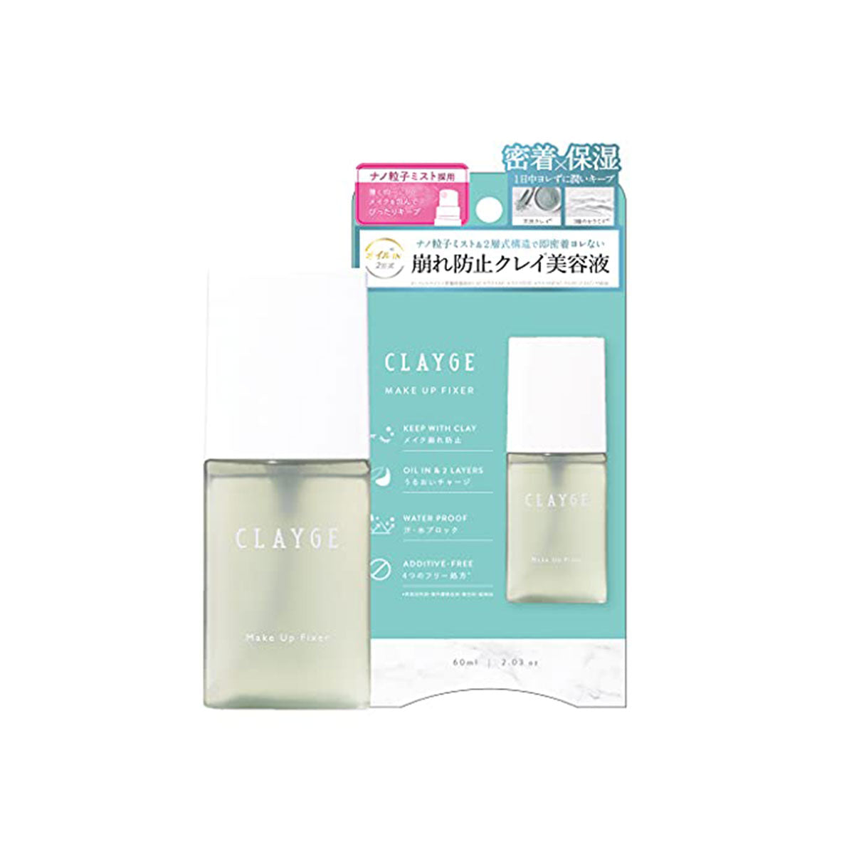 Clayge Make Up Fixer 60ml