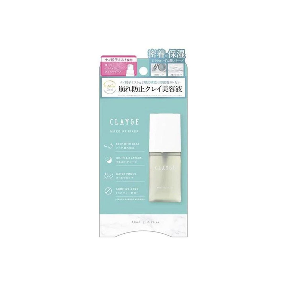 Clayge Make Up Fixer 60ml