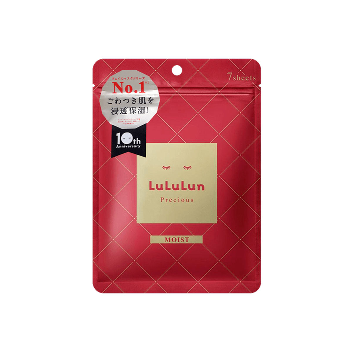 Lululun  Face Mask Precious #Moist Red 7pcs