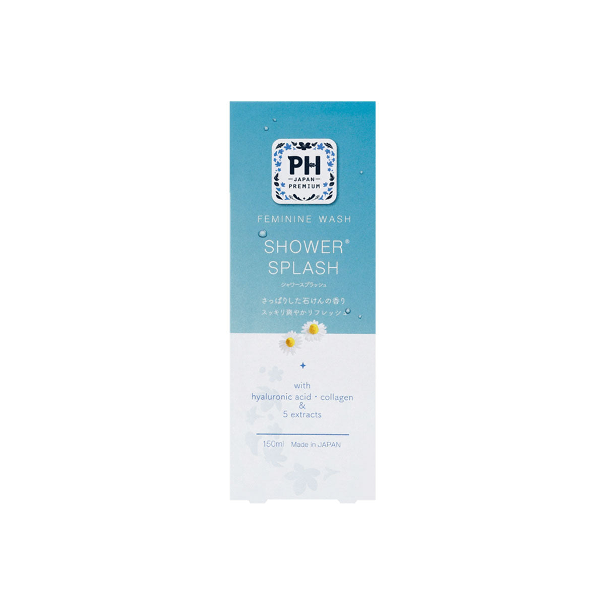 Premium Feminine Wash #Shower Splash