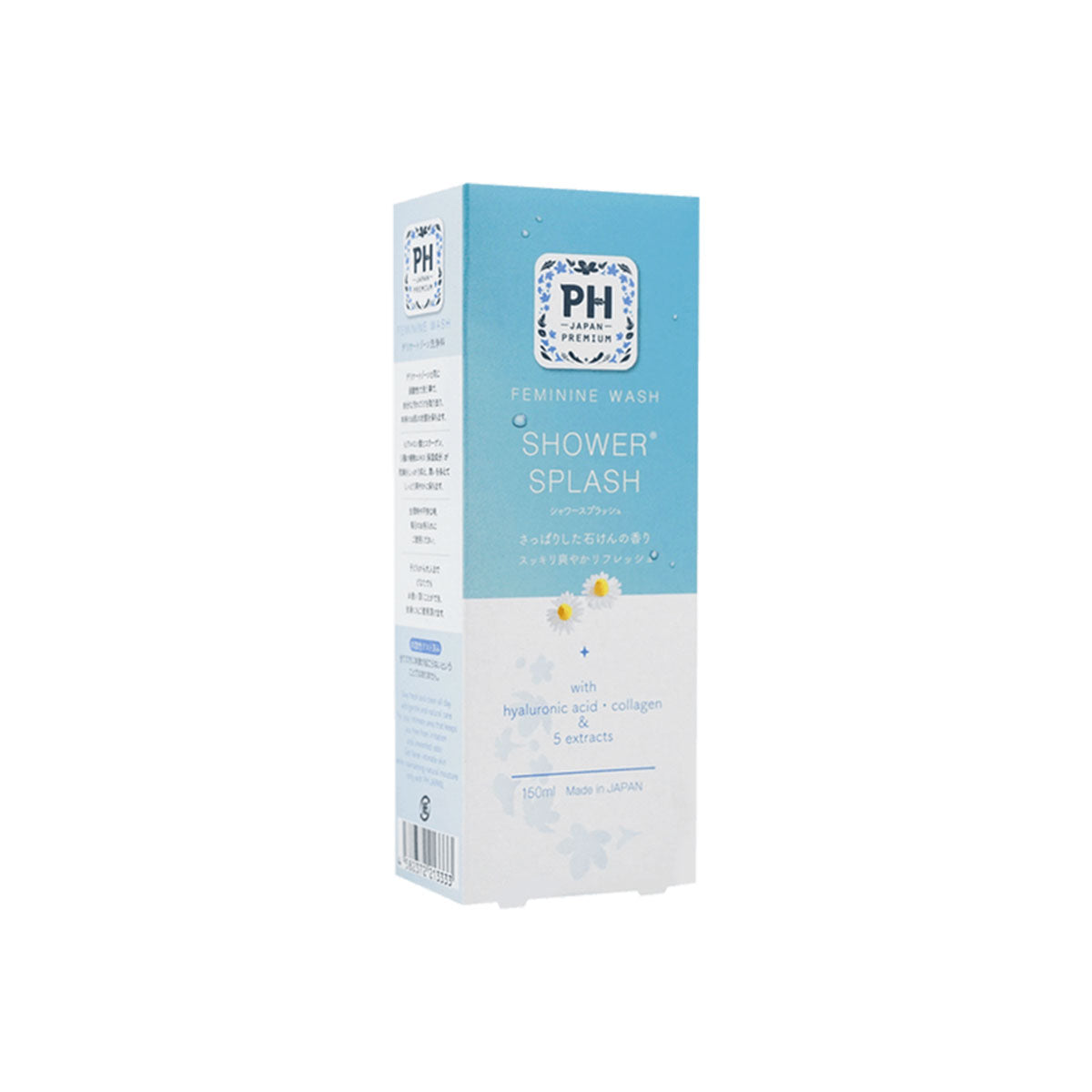 Premium Feminine Wash #Shower Splash