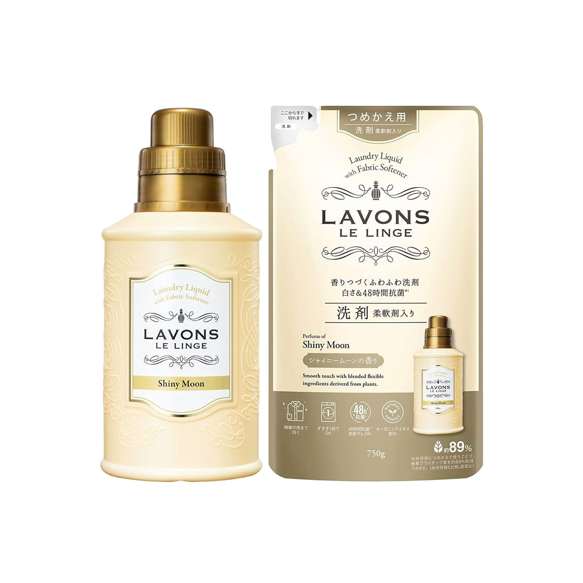 LAVONS LAUNDRY DETERGENT W/FABRIC CONDITIONER #SHINY MOON