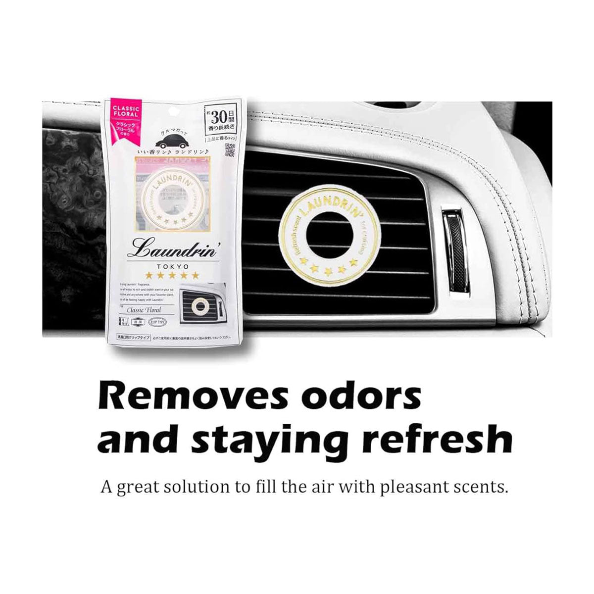 Laundrin' Fragrance For Car #Classic Floral