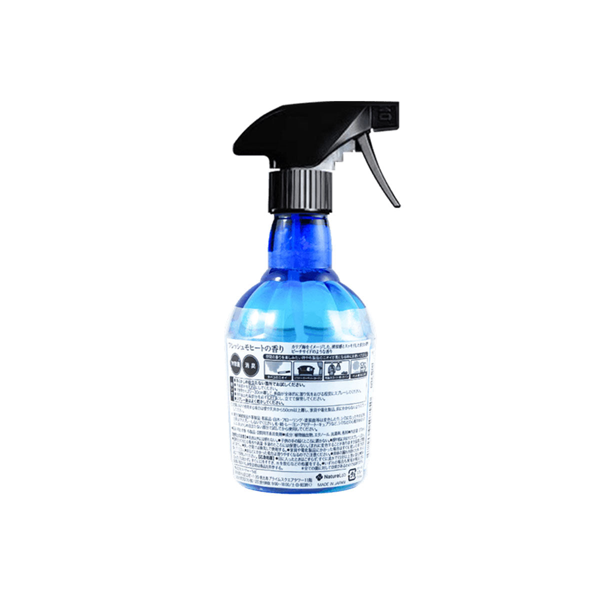 Air Freshener Spray #Fresh Mojito