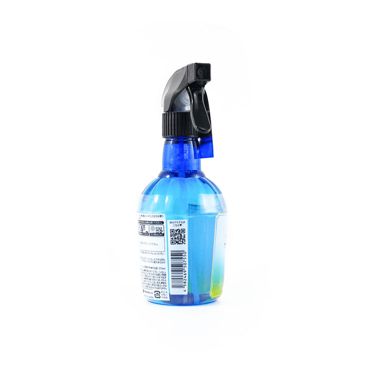 Air Freshener Spray #Fresh Mojito