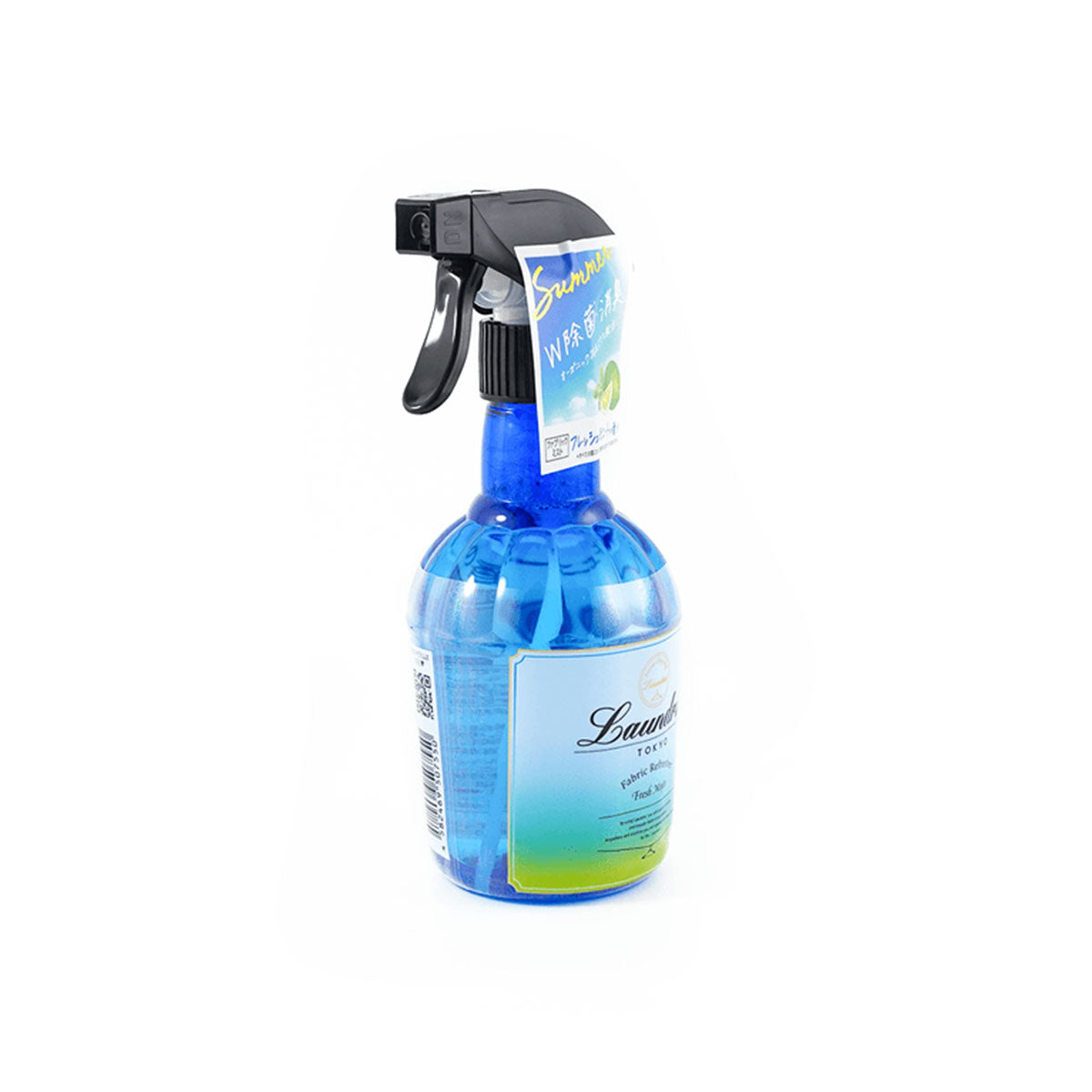 Air Freshener Spray #Fresh Mojito