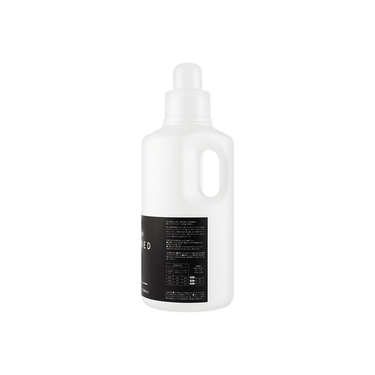 Laundry Clothing Fabric Softener #White Musk