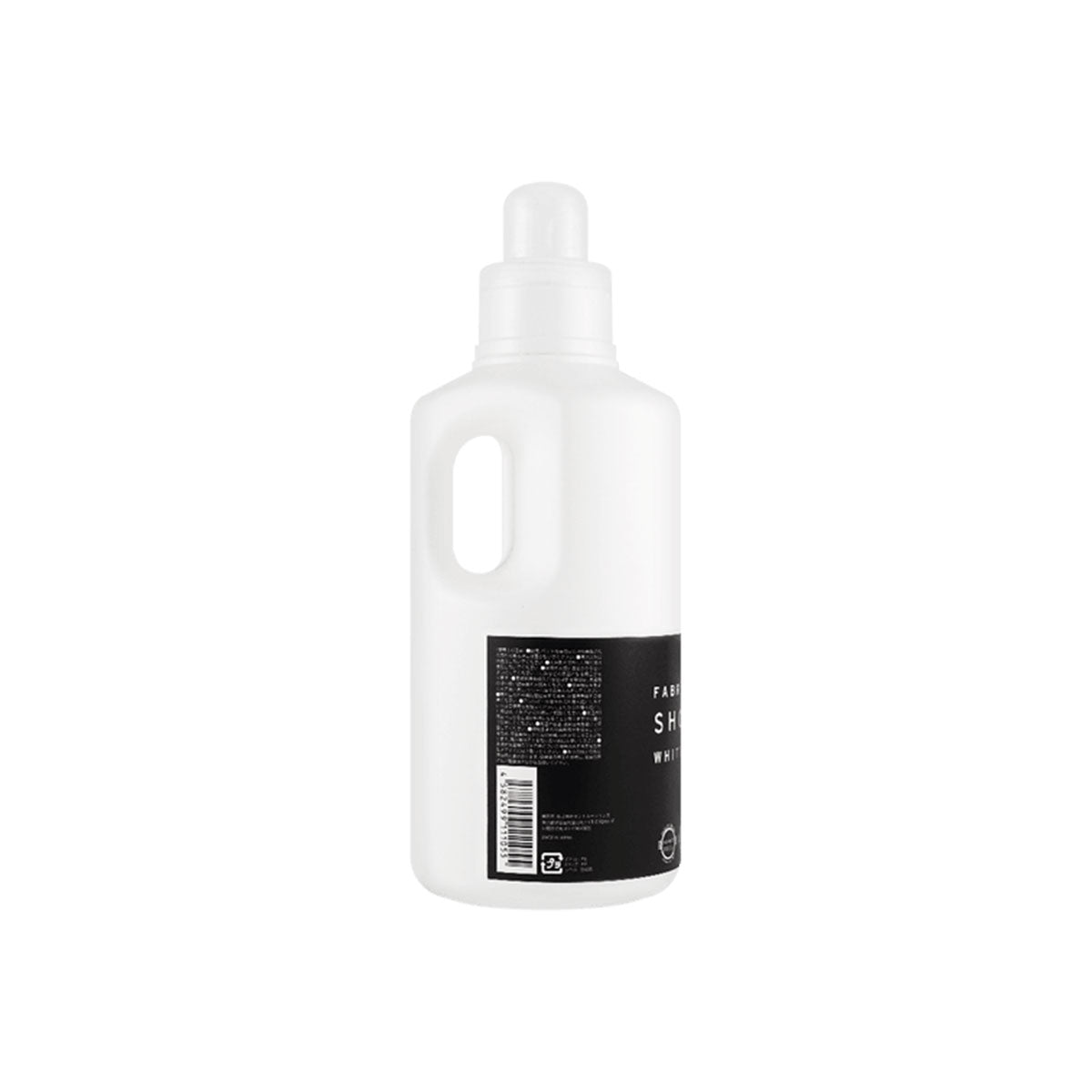 Laundry Clothing Fabric Softener #White Musk
