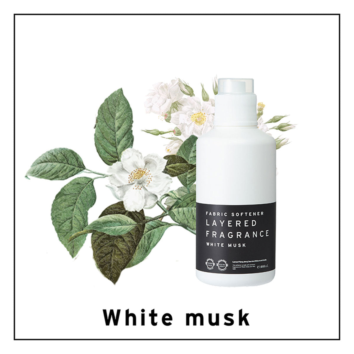 Laundry Clothing Fabric Softener #White Musk