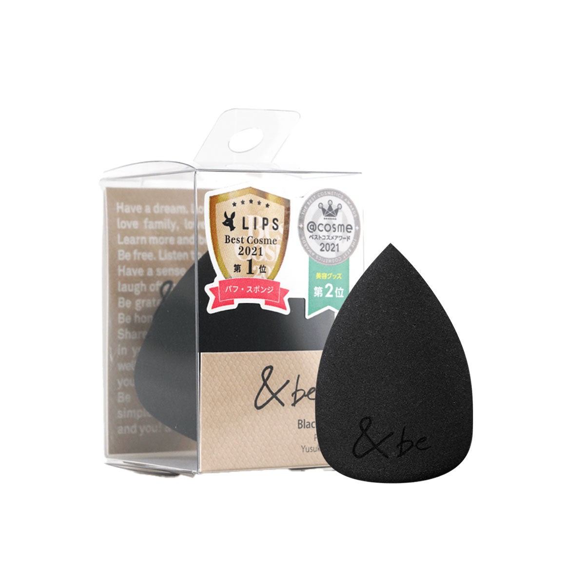 &be Black Makeup Sponge  3pcs