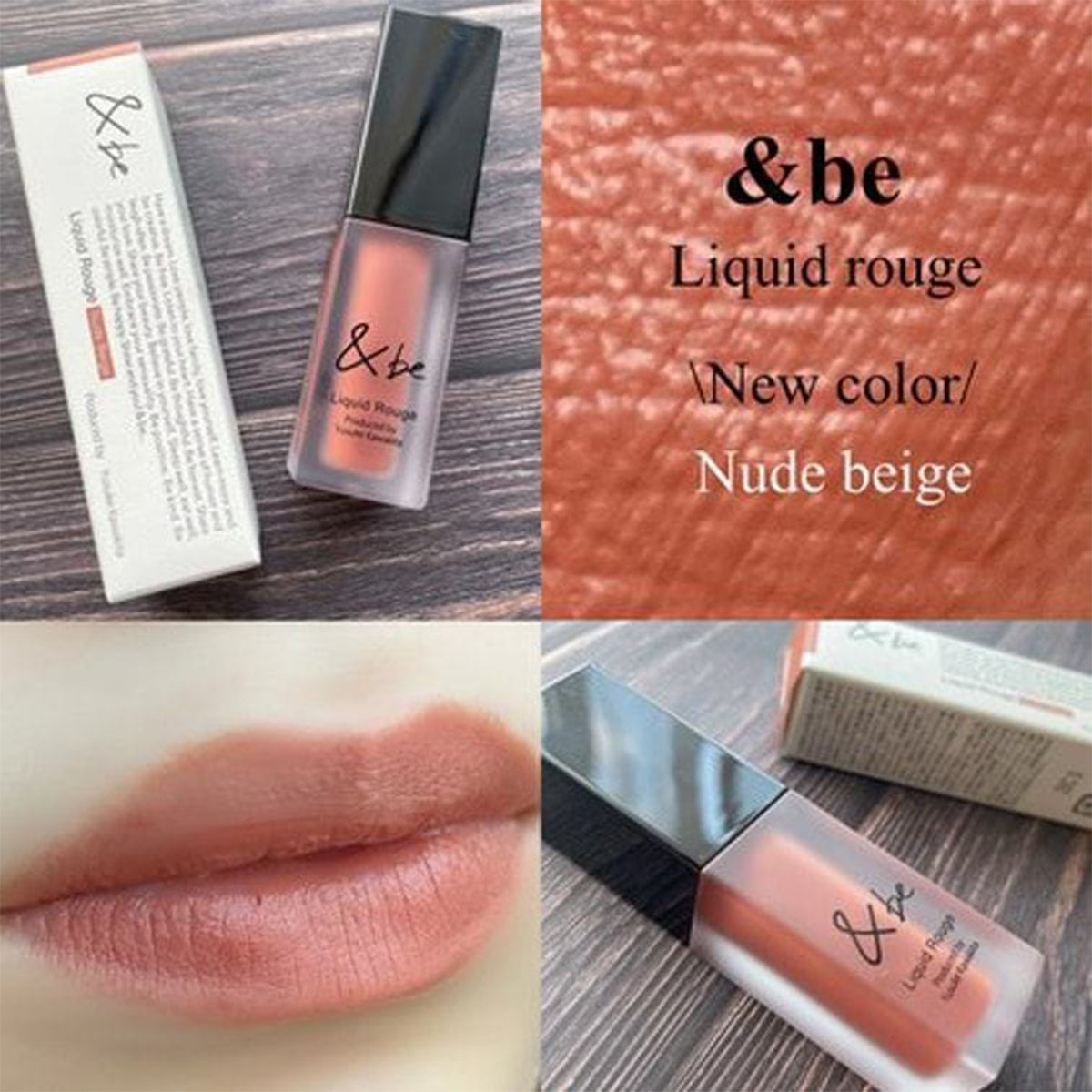 Liquid Rouge Lip Gloss #Nude Beige 4g