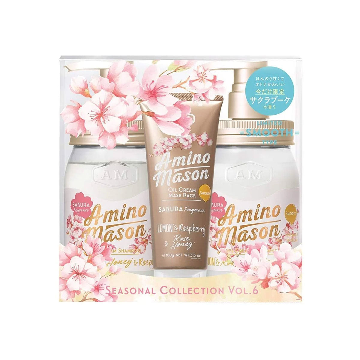 Smooth Seasonal Shampoo Collection 3pcs #Sakura  450ml+450ml+100g