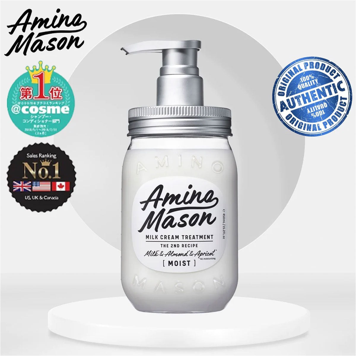 日本AMINO MASON牛油果氨基酸无硅油滋润护发素 450ml