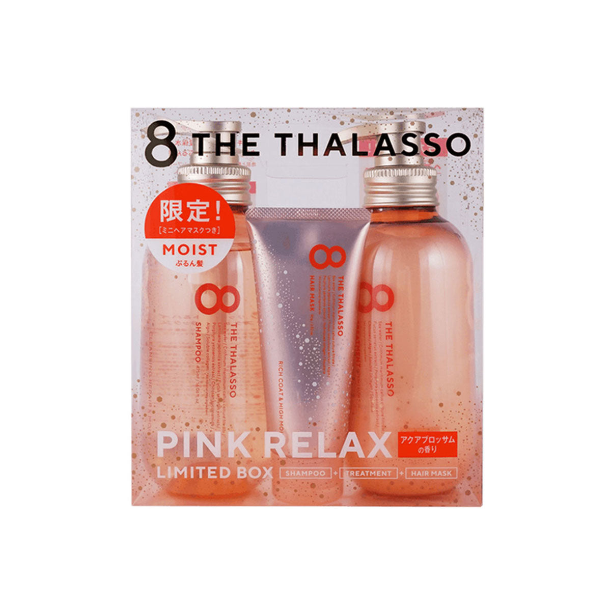 Pink Spa & Relax Limited Kit Moist #Aqua Blossom 1box