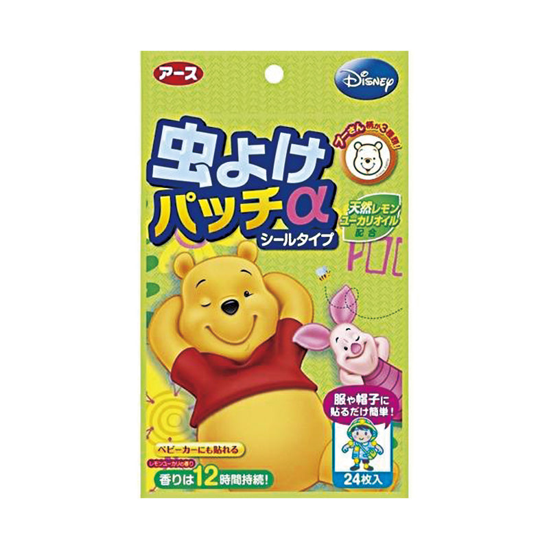 Earth Japanese children's mosquito repellent stickers 24