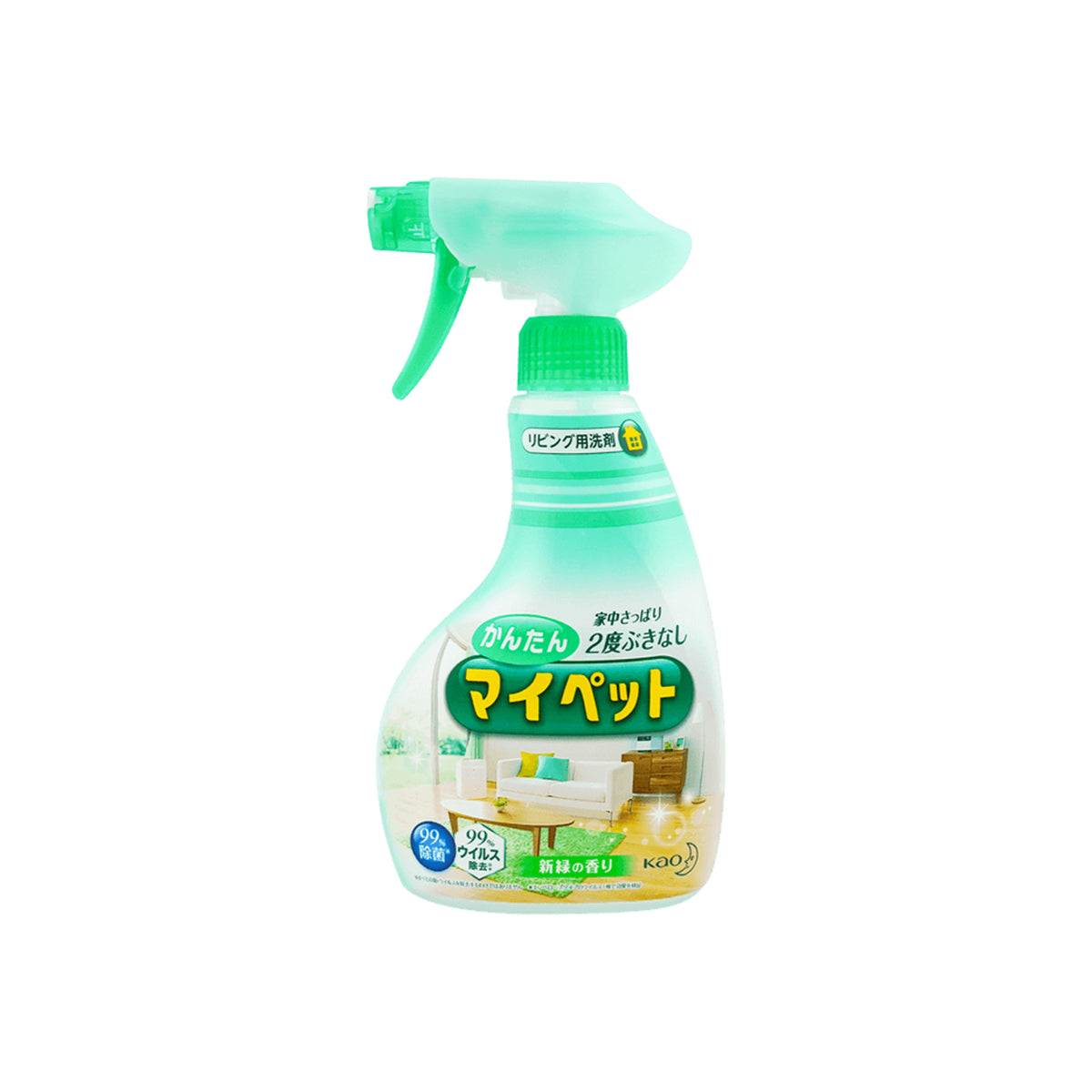 日本KAO花王多用途家用除菌清洁喷雾 400ml
