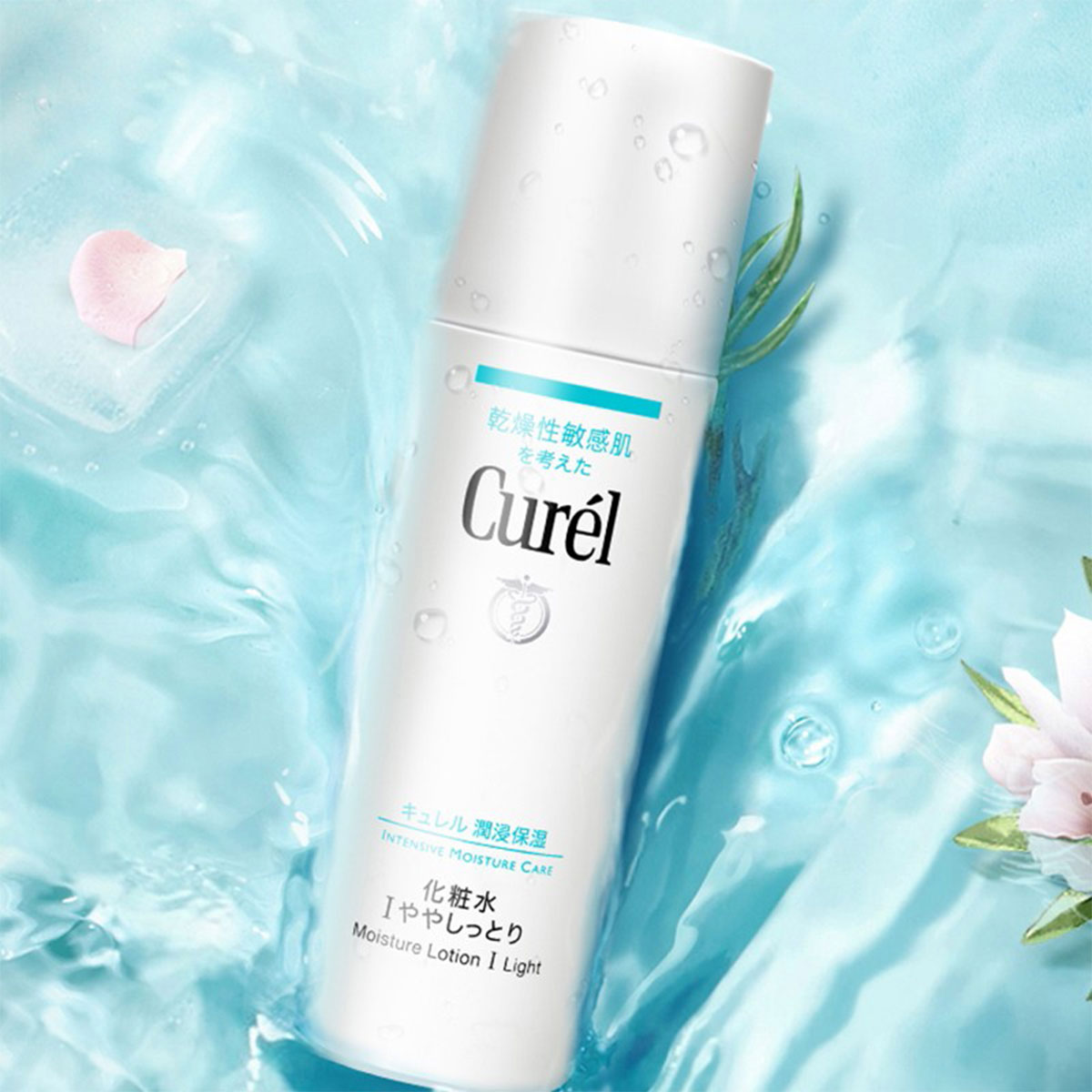 Curel Moisture Lotion # I 150ml  Pack of 2