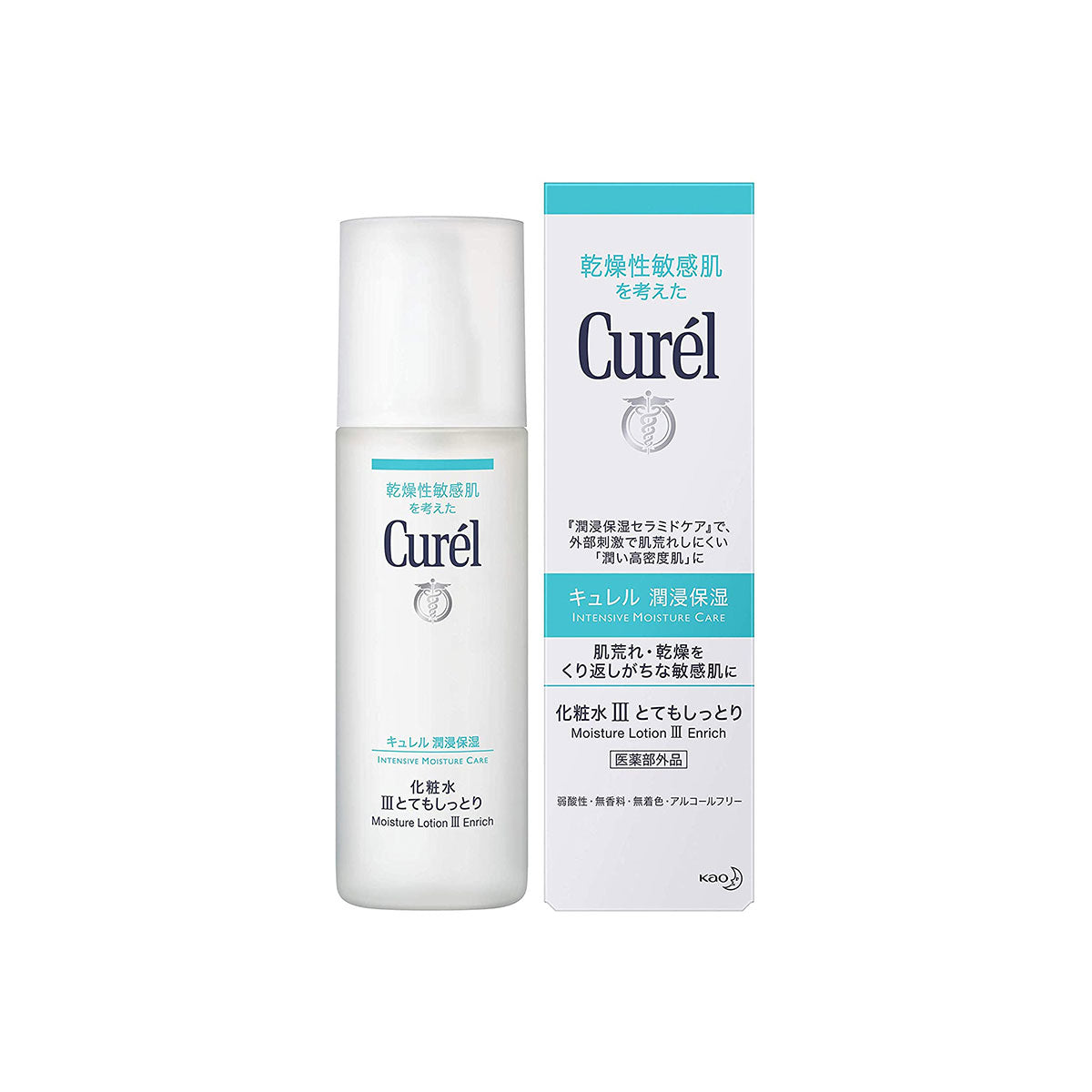 Moisture Lotion #III 150ml