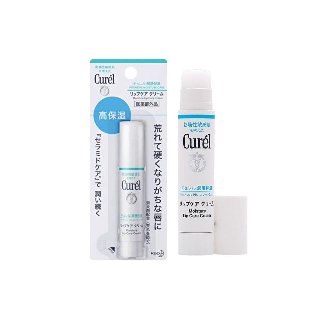 Curel Moisture Lip Care Cream 4.2g Pack of 3