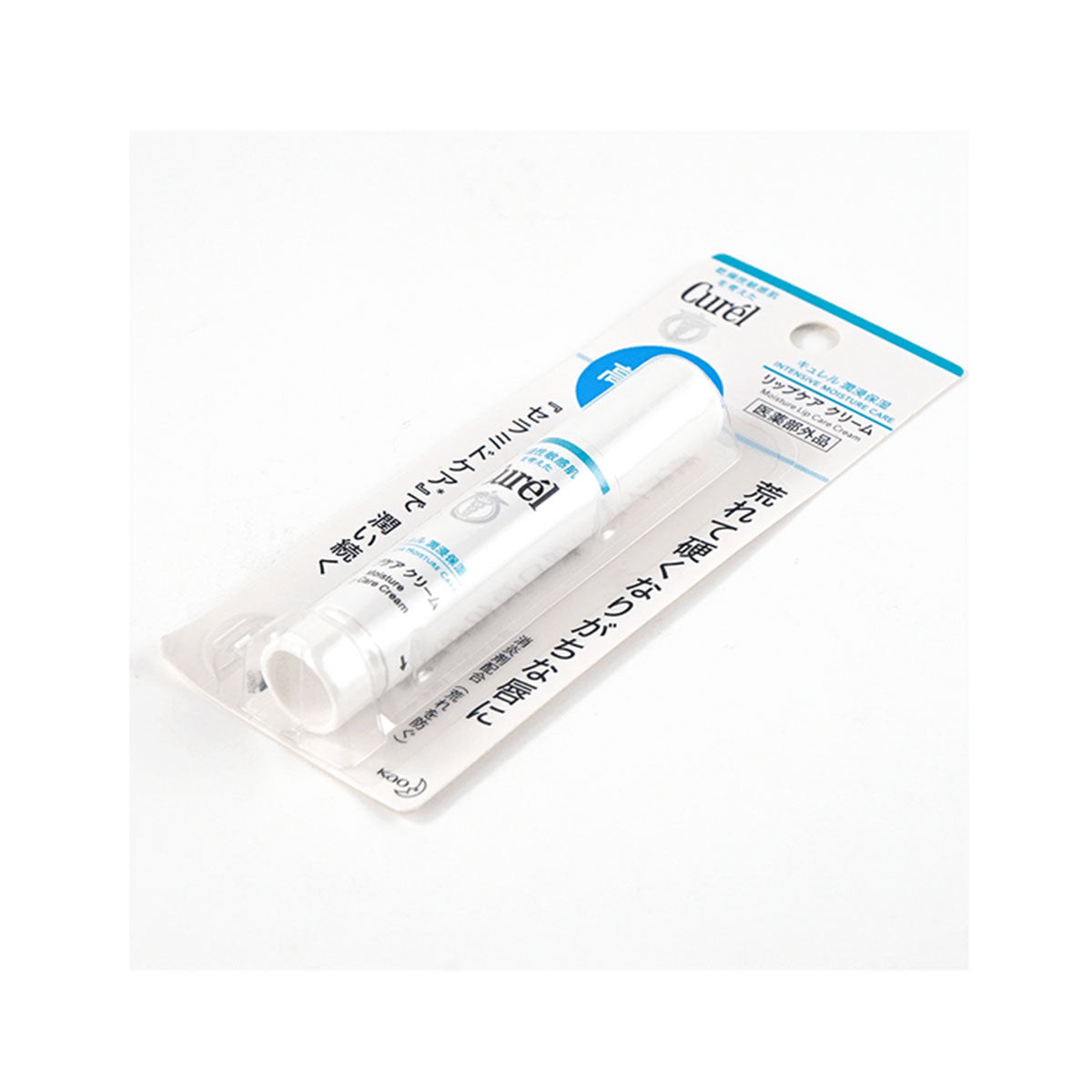 Moisture Lip Care Cream 4.2g