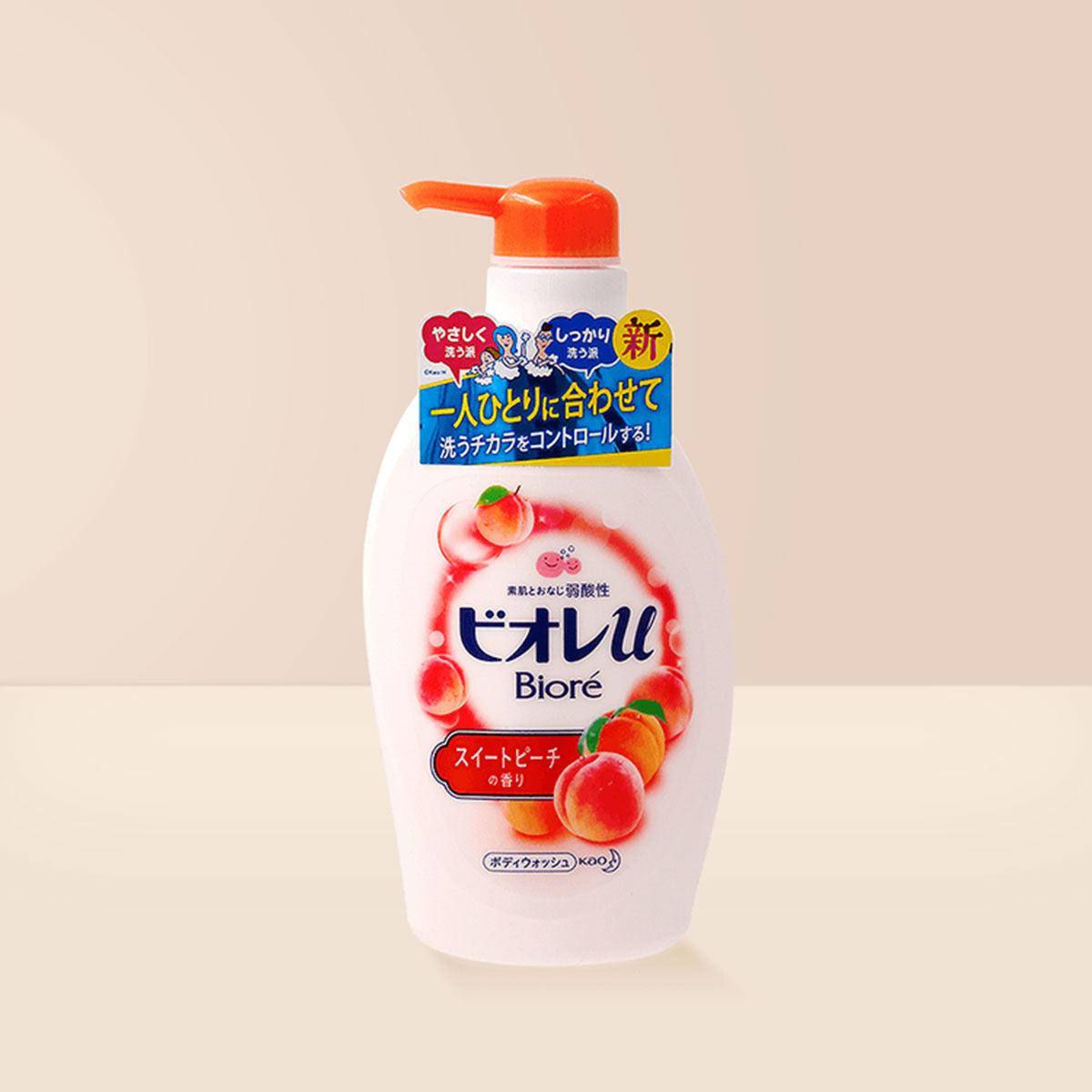 Sweet Peach Aroma Body Soap 480ml （2024.08.1 expires）