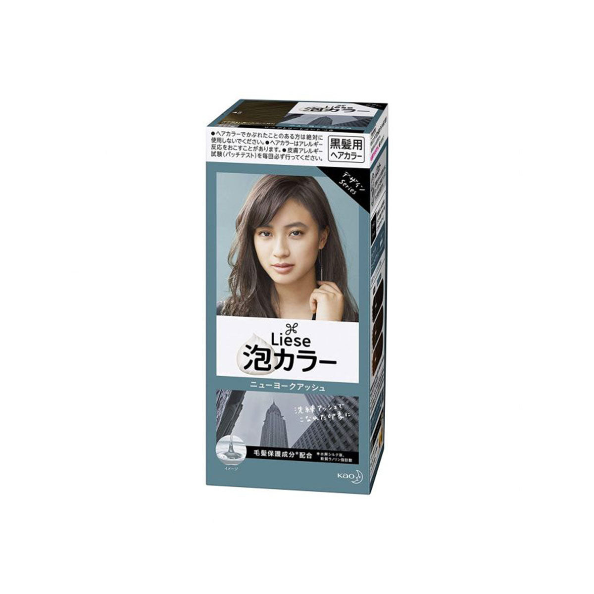 Liese Prettia Foam Hair Color #New York Ash