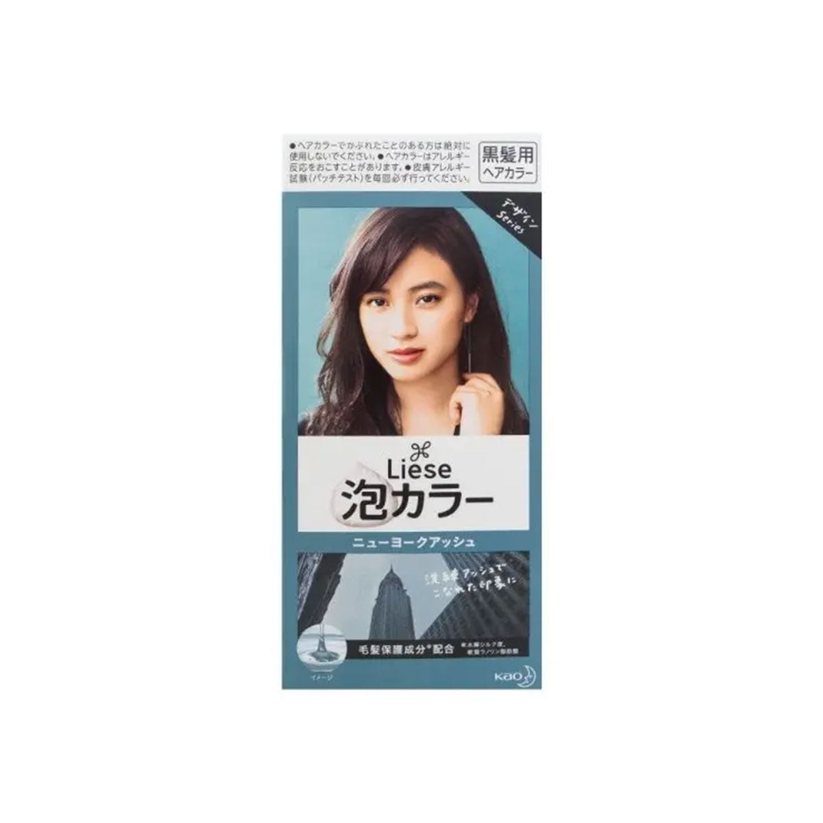 Liese Prettia Foam Hair Color #New York Ash