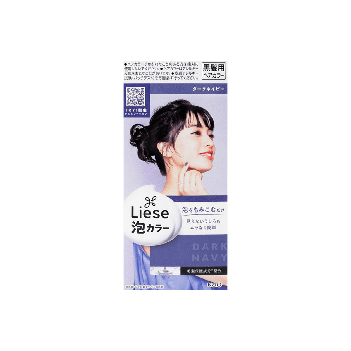 花王Kao Liese泡沫染发剂#海蓝色 108ml 