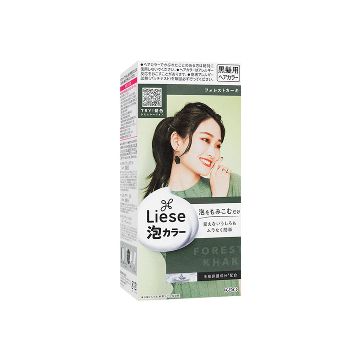 Bubble Hair Color Forest Khaki 108ml