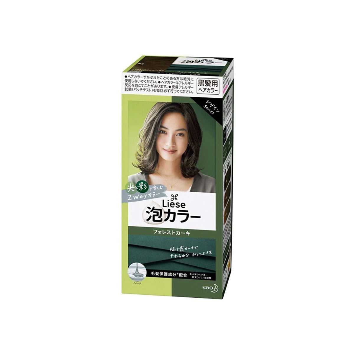 Bubble Hair Color Forest Khaki 108ml
