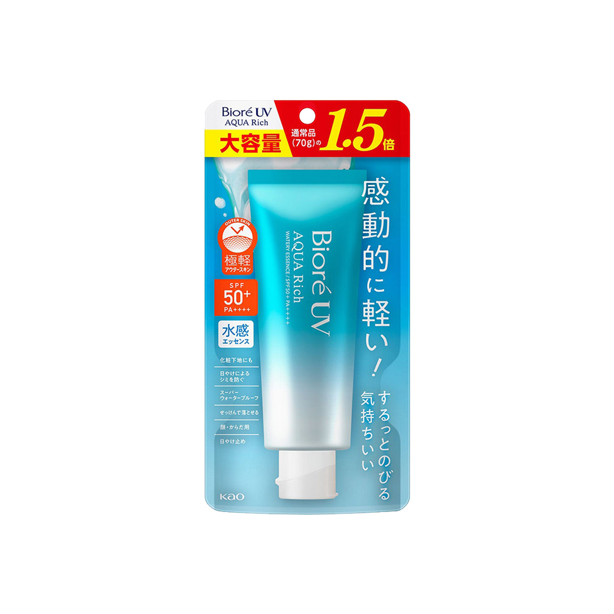 Biore UV Aqua Rich Watery Essence Sunscreen 105g