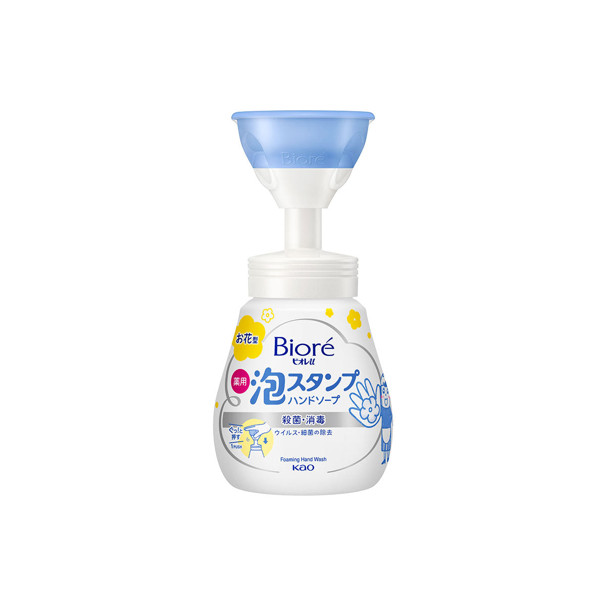 Biore Flower Shaped Children's Foam Hand Sanitizer 240ml