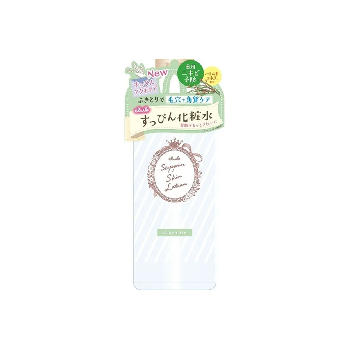 日本Club毛孔角质温和护理化妆水 500ml 