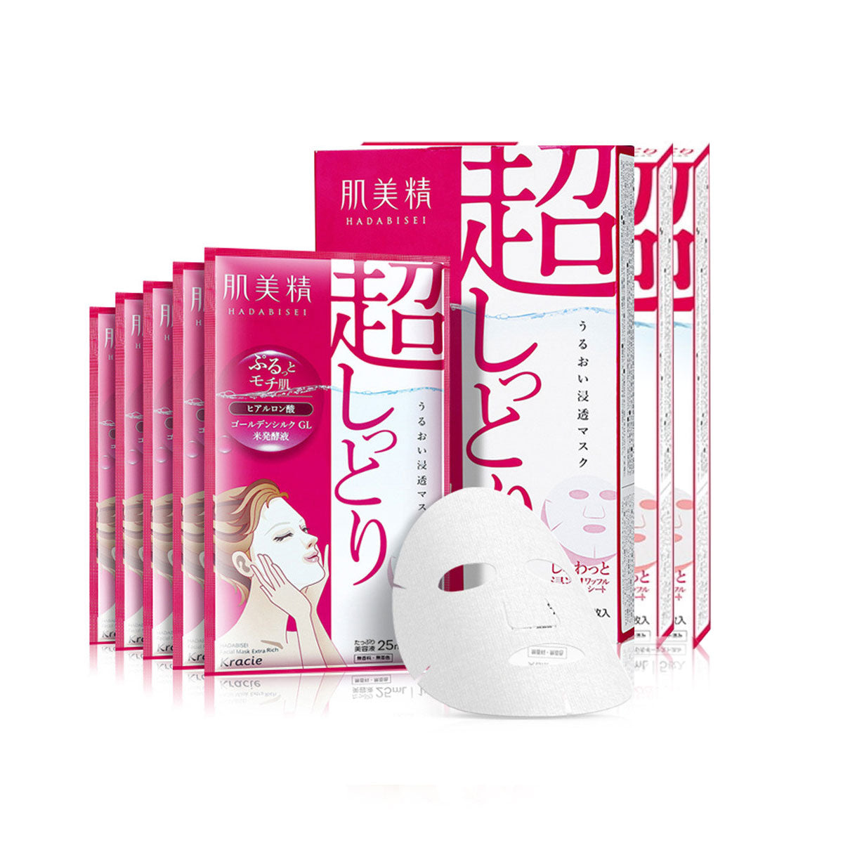 Kracie Hadabisei Hyaluronic Acid Super Moist Mask 15 Sheets