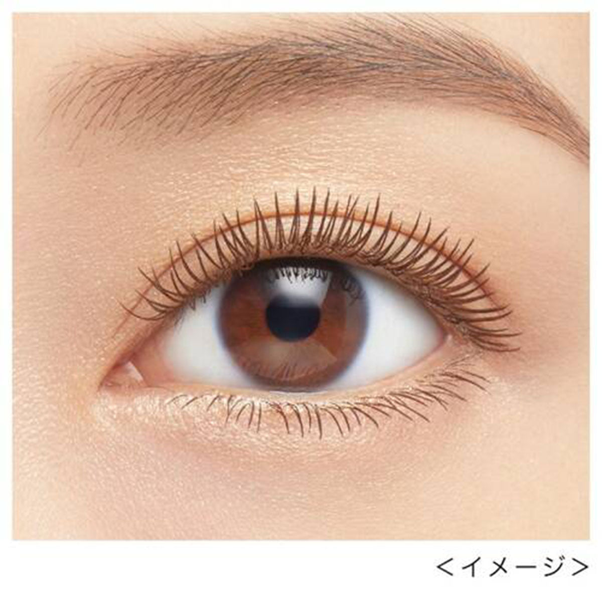 HEROINE MAKE Volume & Curl Mascara Advanced Film #02 Brown