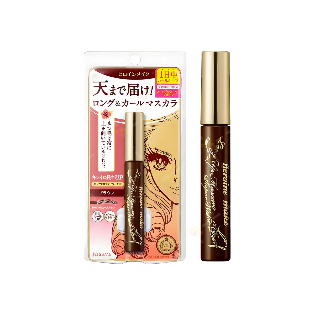 Long Up Mascara Super Lasting and Waterproof WP#02 Brown