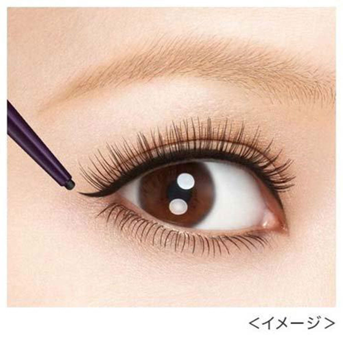 HEROINE MAKE Long Stay Sharp Gel Liner #01 Jet Black