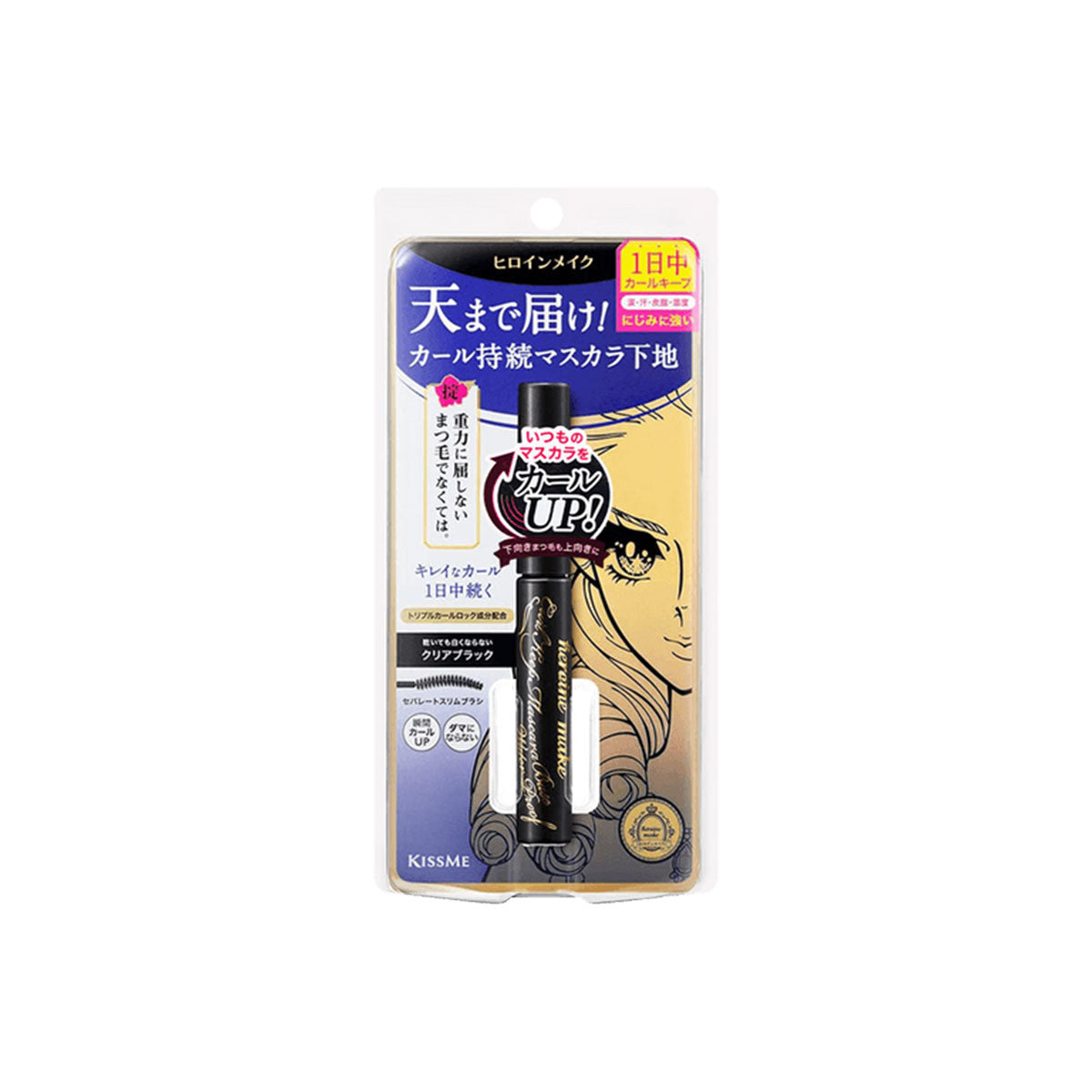 Heroine Make Curl Keep Mascara Base WP #01