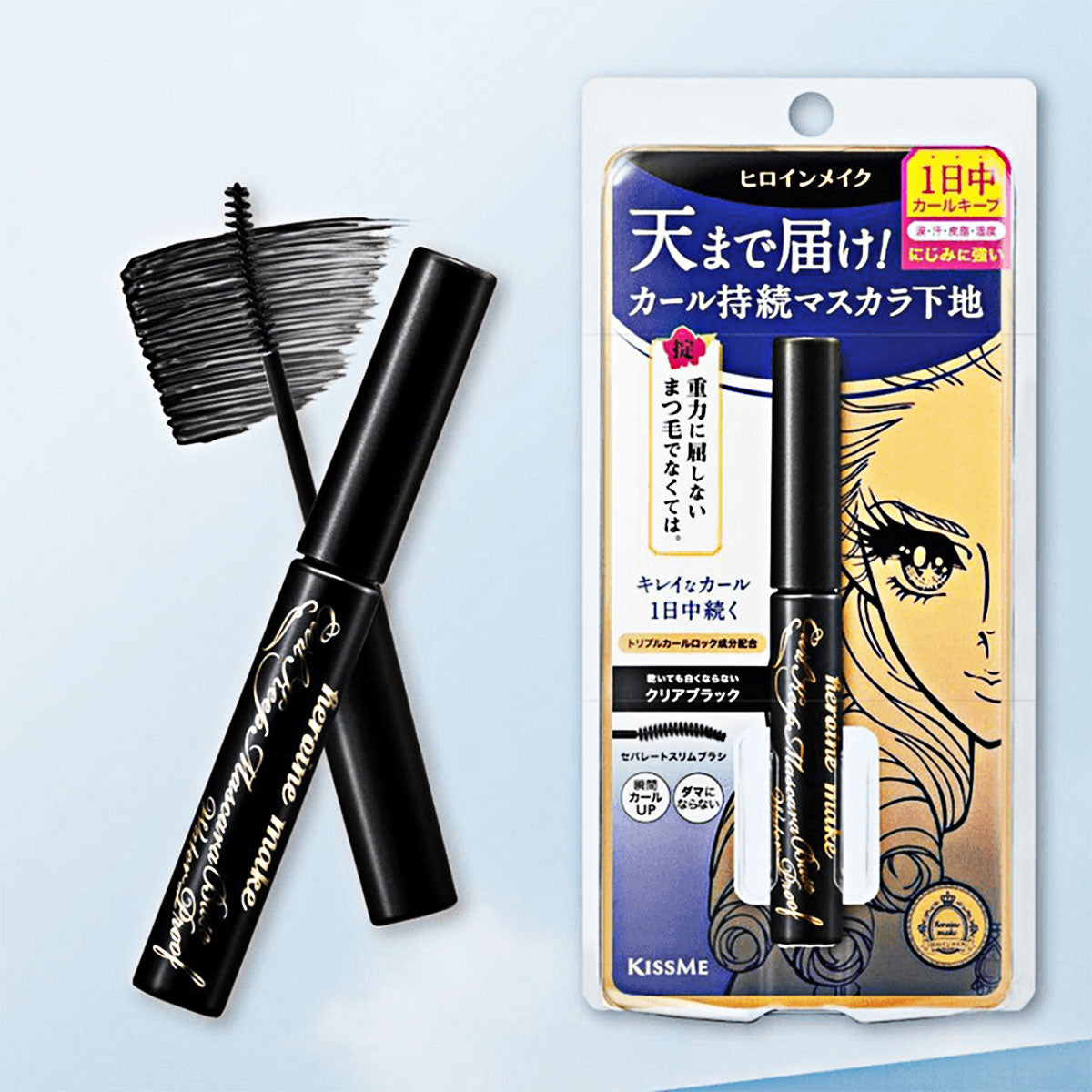 Heroine Make Curl Keep Mascara Base WP #01